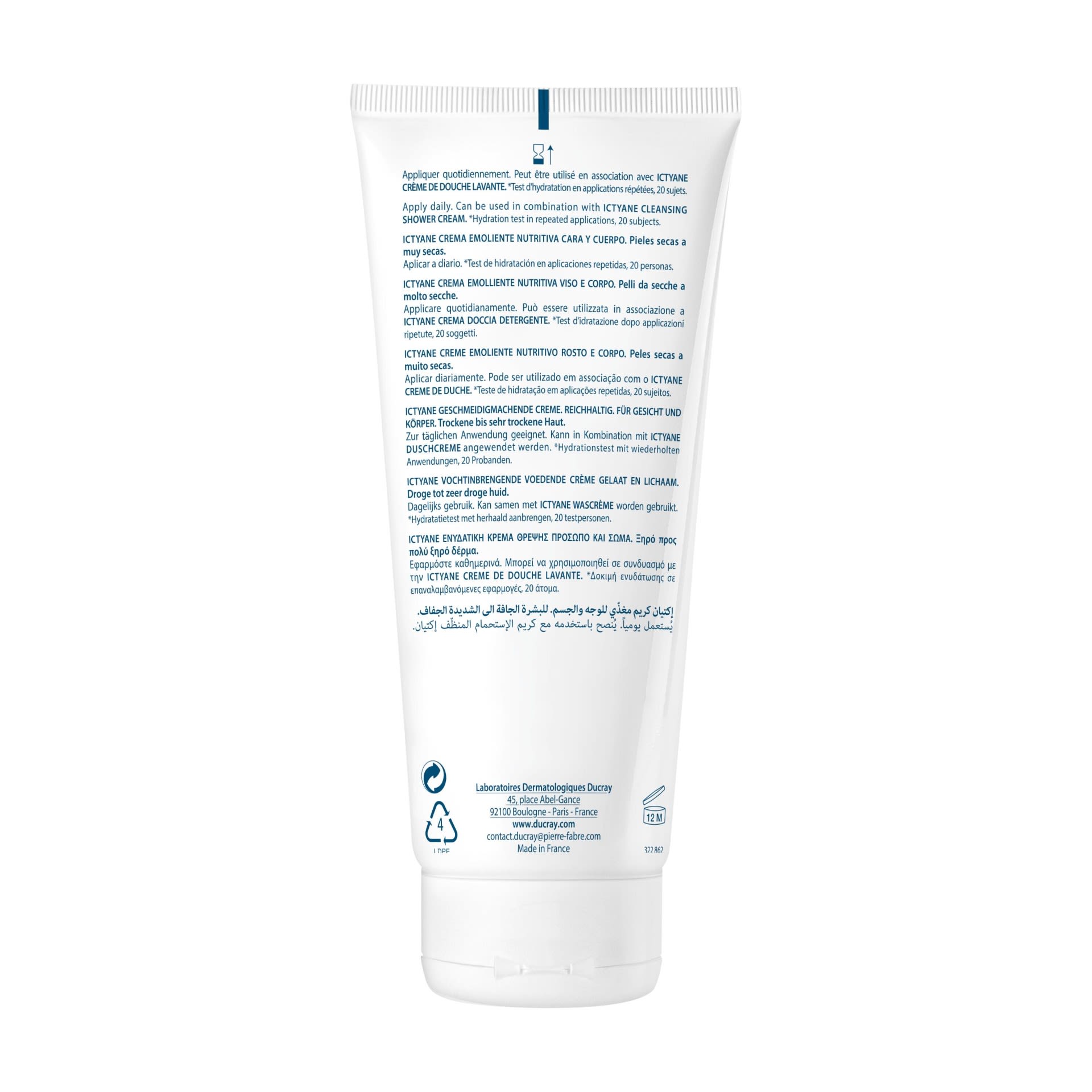 image - 976013235 - ICTYANE CREMA EMOLLIENTE NUTRITIVA 200 ML - 4702350_7.jpg