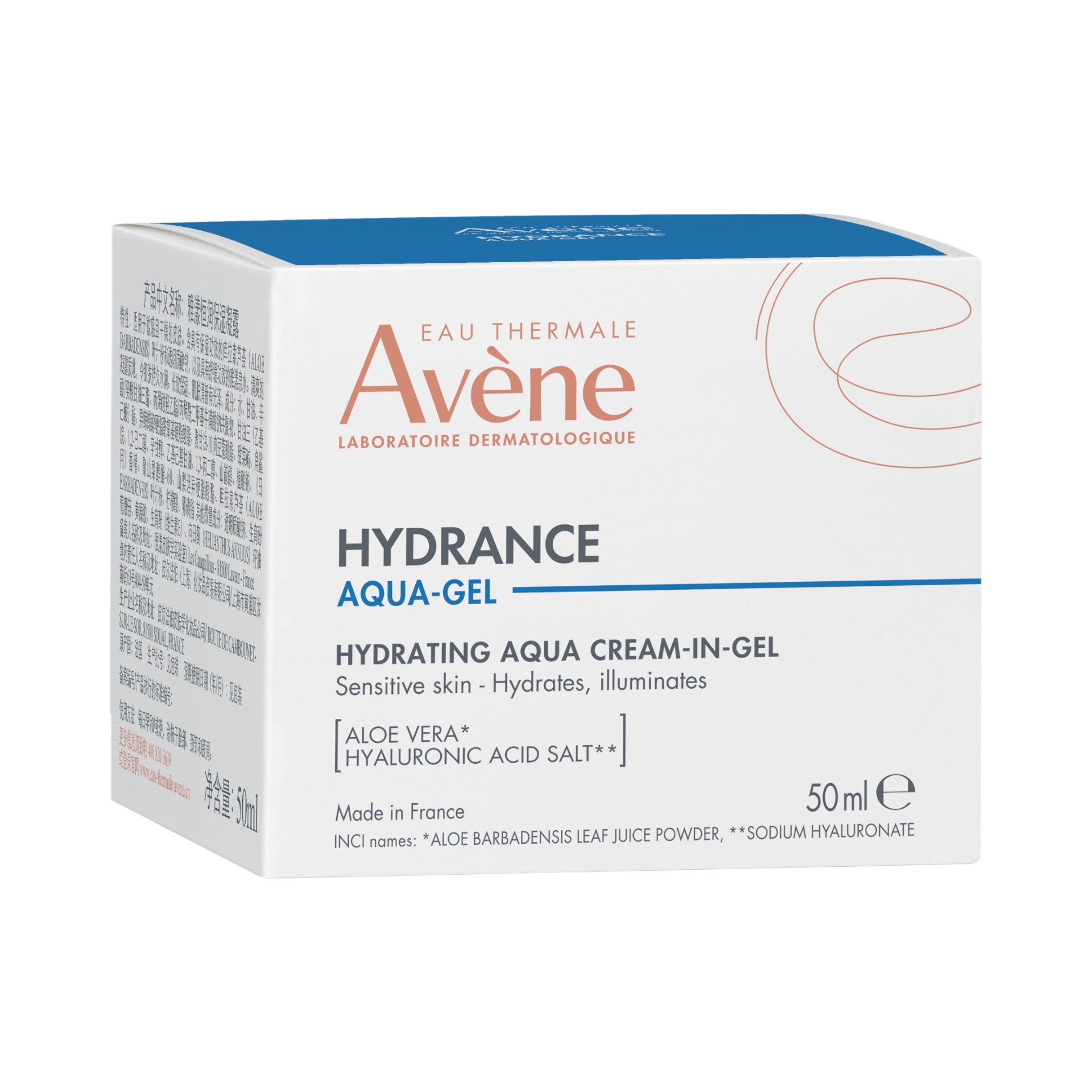 image - 951197868 - EAU DE THERMALE AVENE HYDRANCE AQUA GEL CREMA IDRATANTE 50 ML - 4854871_16.jpg