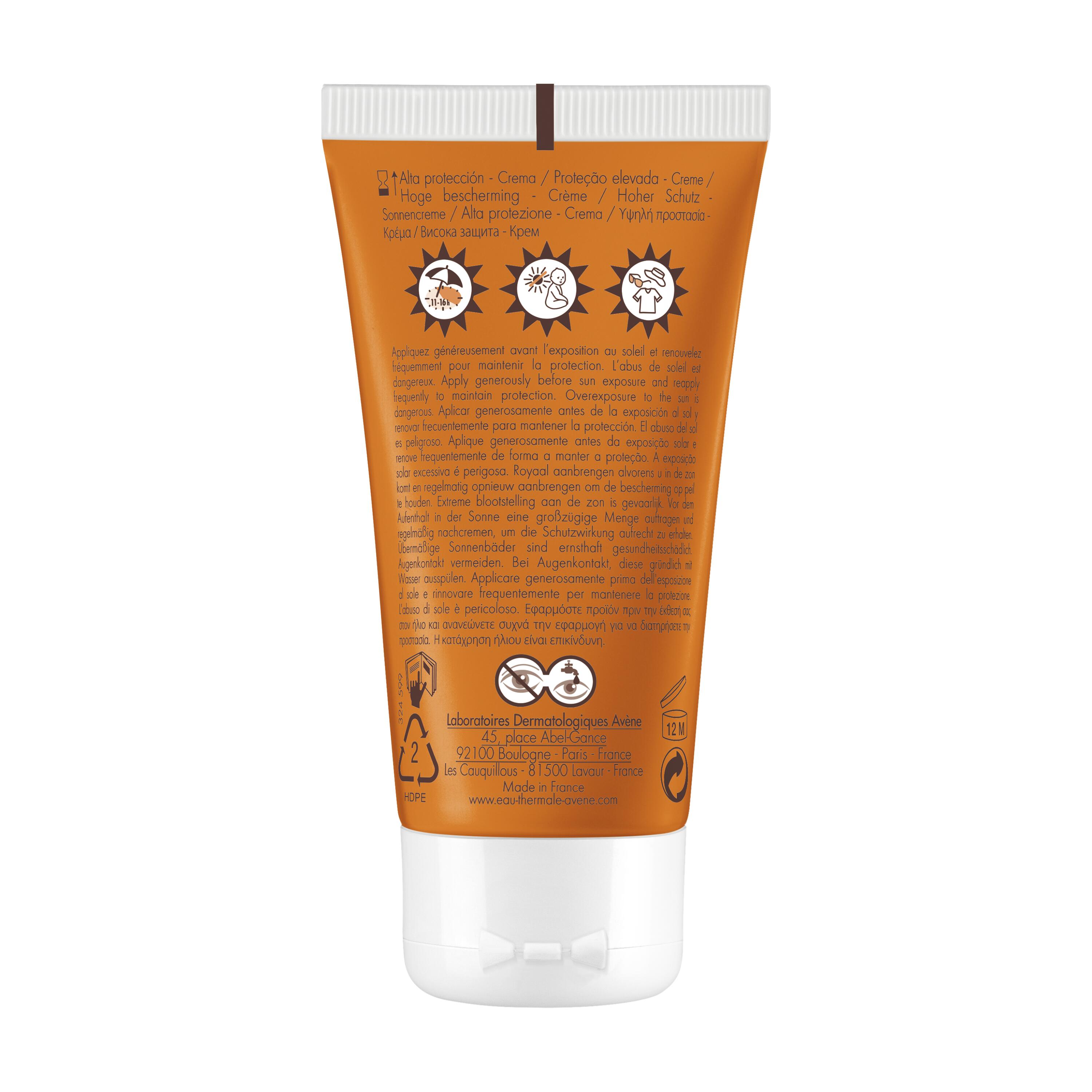 image - 939585939 - EAU THERMALE AVENE SOLARE CREMA 30 50 ML - 7832681_3.jpg