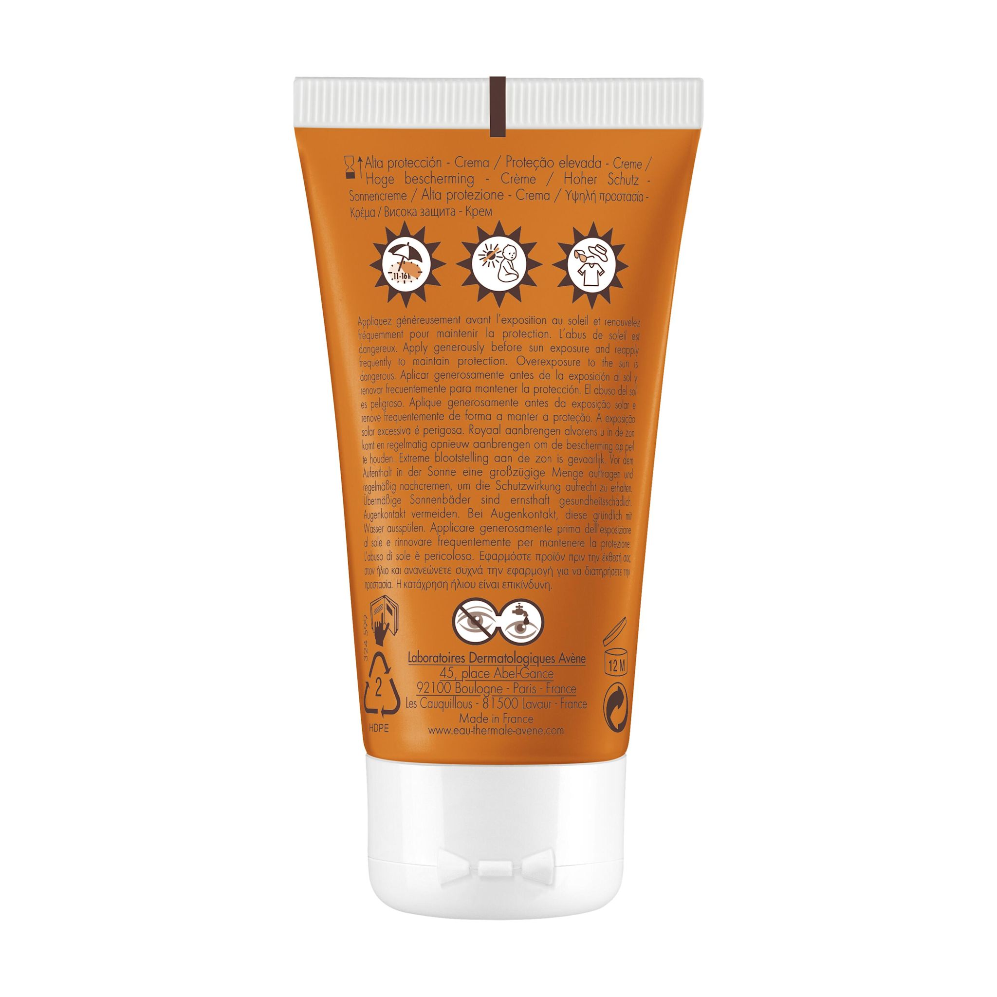 image - 939585939 - EAU THERMALE AVENE SOLARE CREMA 30 50 ML - 7832681_3.jpg