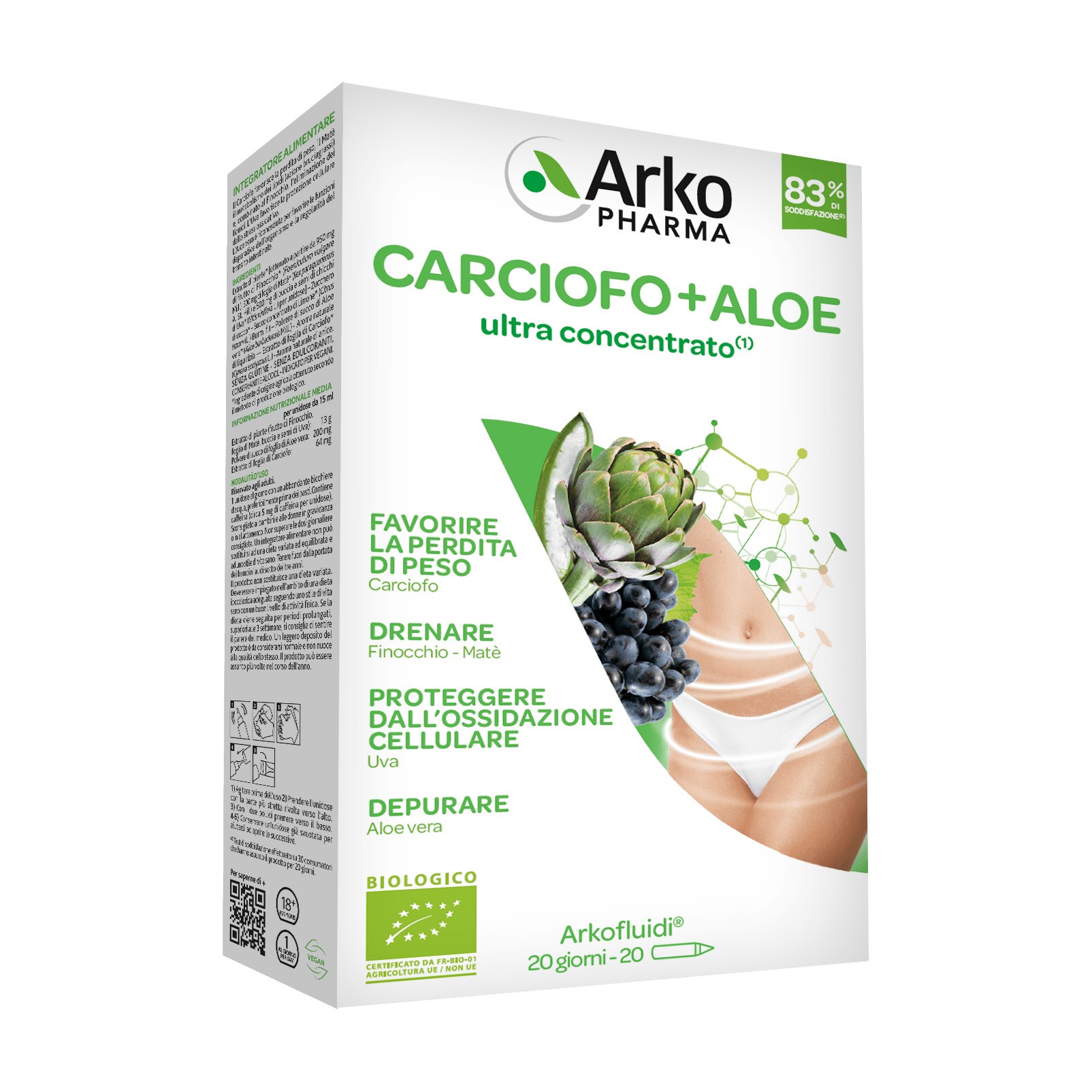 image - 985833615 - ARKOFLUIDI CARCIOFO+ALOE VERA 20 FLACONCINI 200 G - 4742576_2.jpg