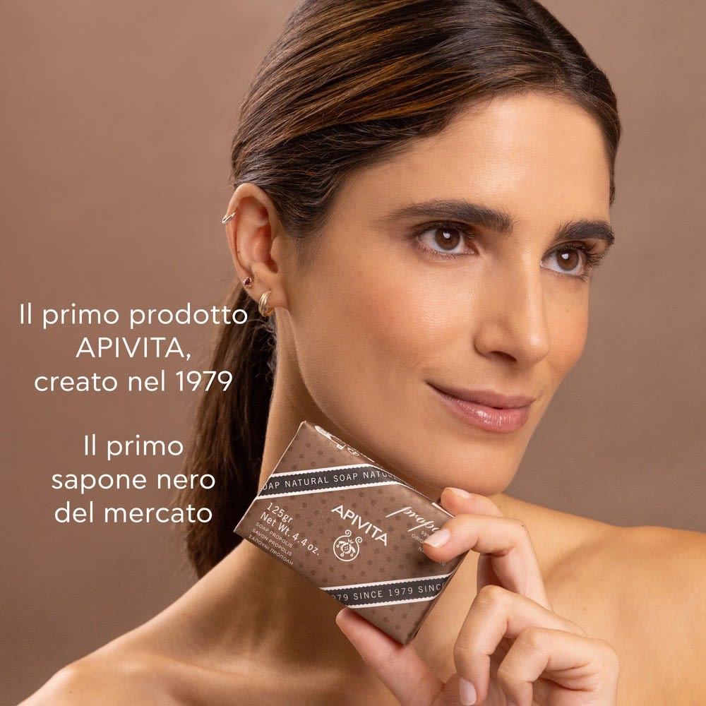 image - 975136348 - APIVITA NATURAL SOAP PROPOLIS 125 G - 4732099_7.jpg