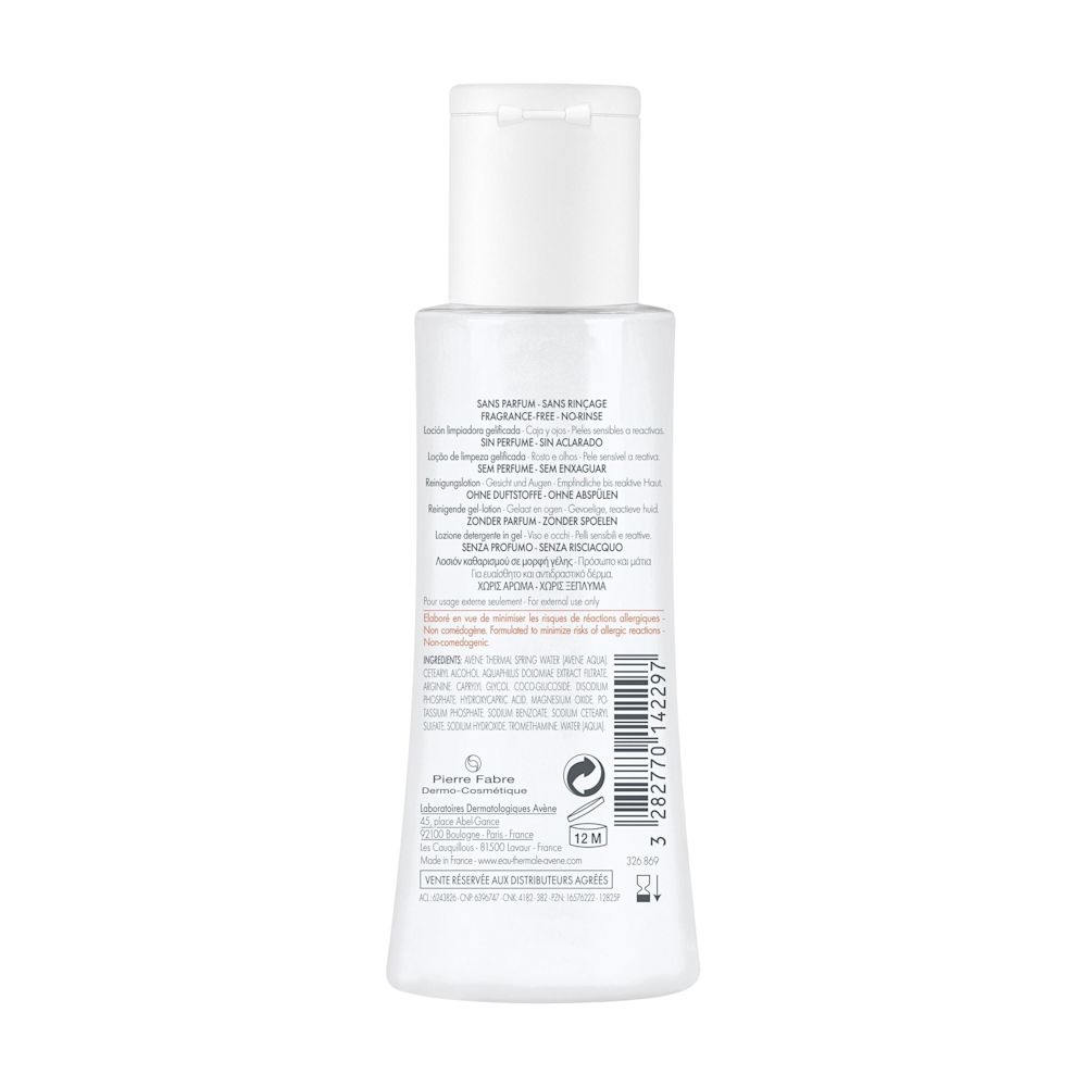 983197043 - Avène Tolerance Lozione Detergente Viso 100ml - 4739453_2.jpg