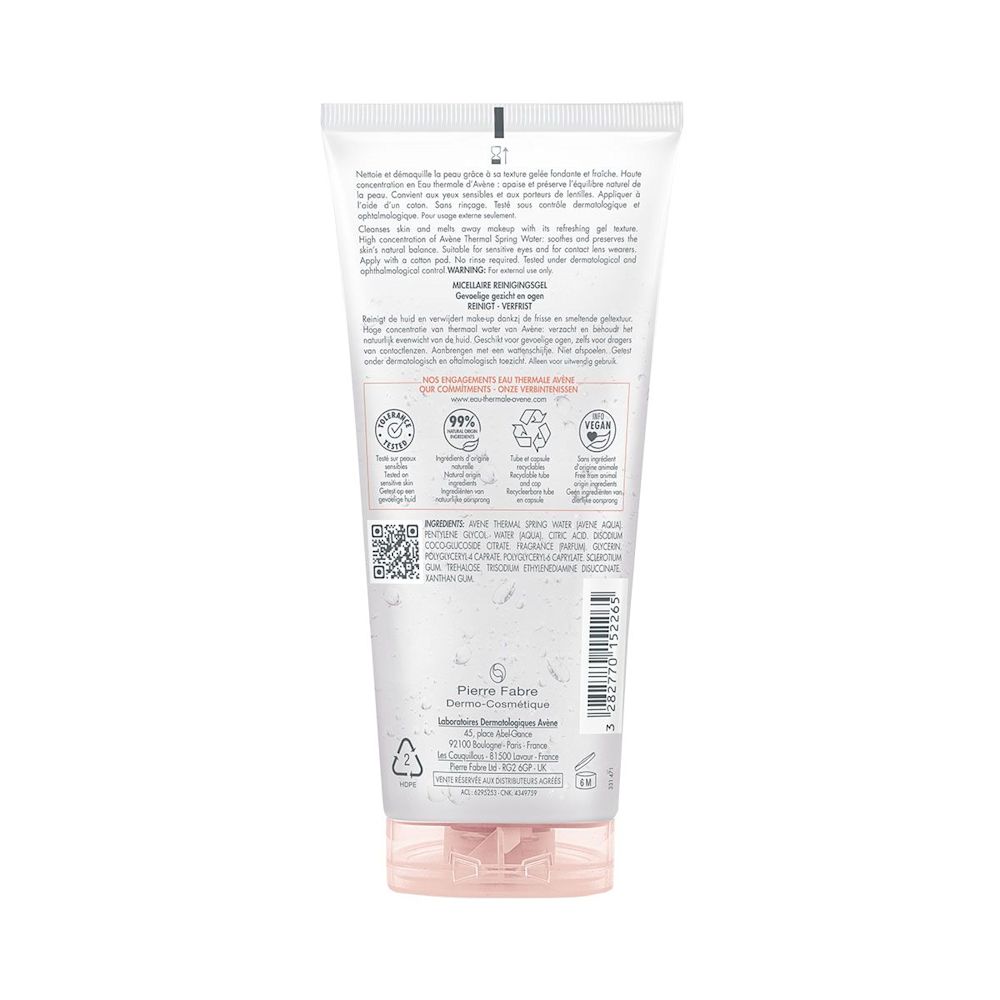 985917931 - Avène Les Essentiels Gel Micellare struccante Pelle sensibile 200ml - 4742584_2.jpg