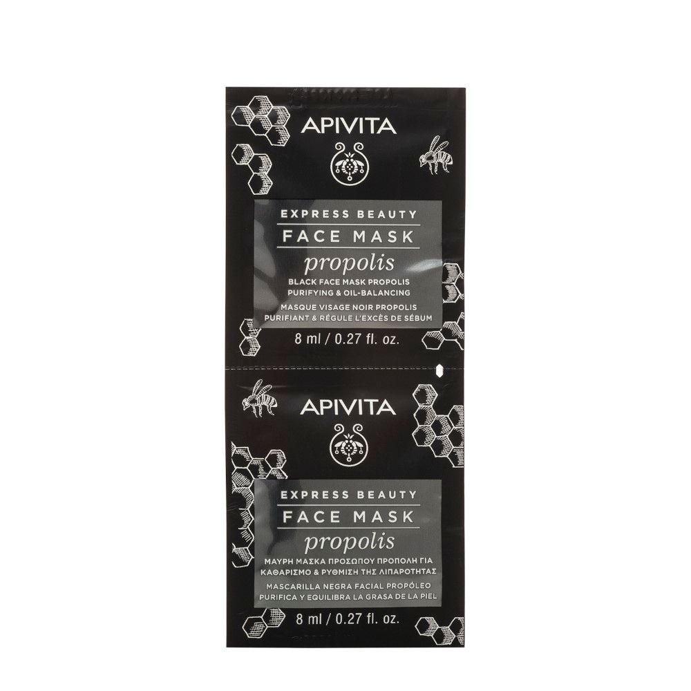 image - 974998700 - APIVITA EXPRESS PROPOLIS 2 X 8 ML - 4731838_1.jpg