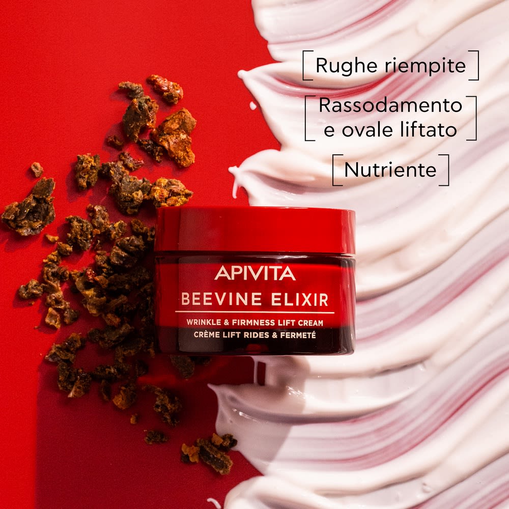 986823577 - APIVITA BEEVINE ELIXIR RICH 50 ML 2023 - 4744574_2.jpeg