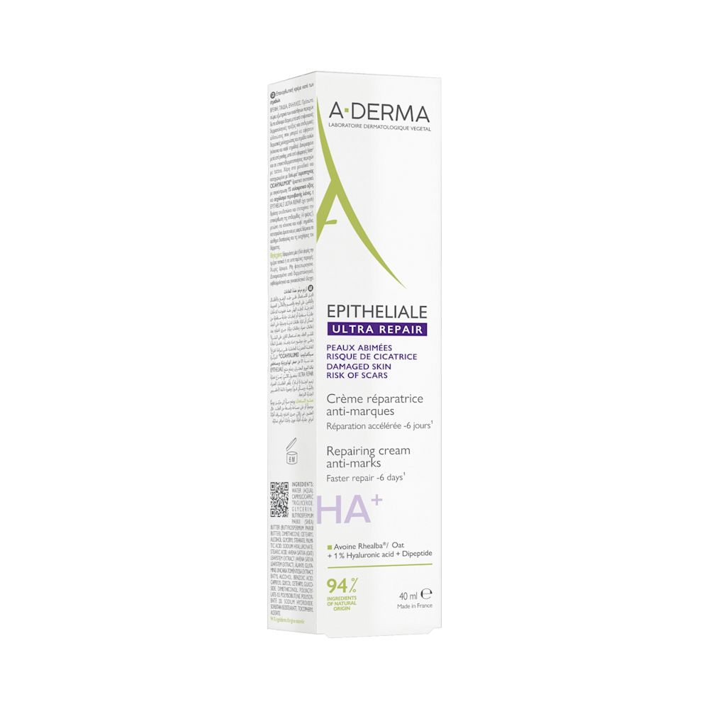 950406734 - EPITHELIALE ULTRA REPAIR CREMA RISTRUTTURANTE ANTI SEGNI RESIDUI 100 ML - 4836334_11.jpg
