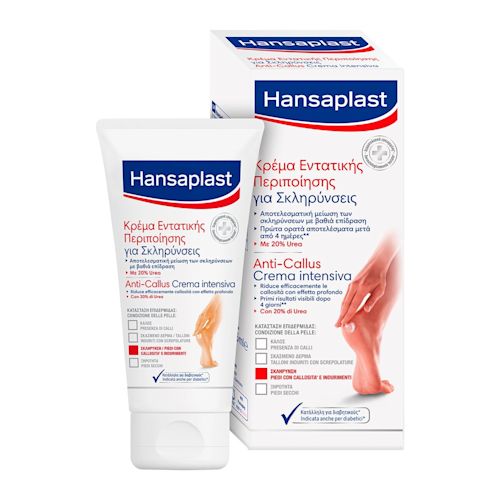 image - 978250482 - HANSAPLAST ANTI CALLUS TRATTAMENTO INTENSIVO IN CREMA 75 ML - 4734537_1.jpg