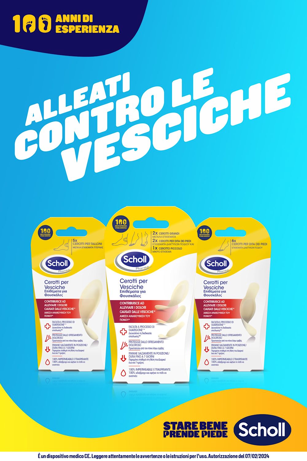 image - 984515940 - CEROTTO SCHOLL VESCICHE MISURE MISTE 2 GRANDI + 2 DITA PIEDI + 2 PICCOLO 6 PEZZI - 4709573_10.jpg