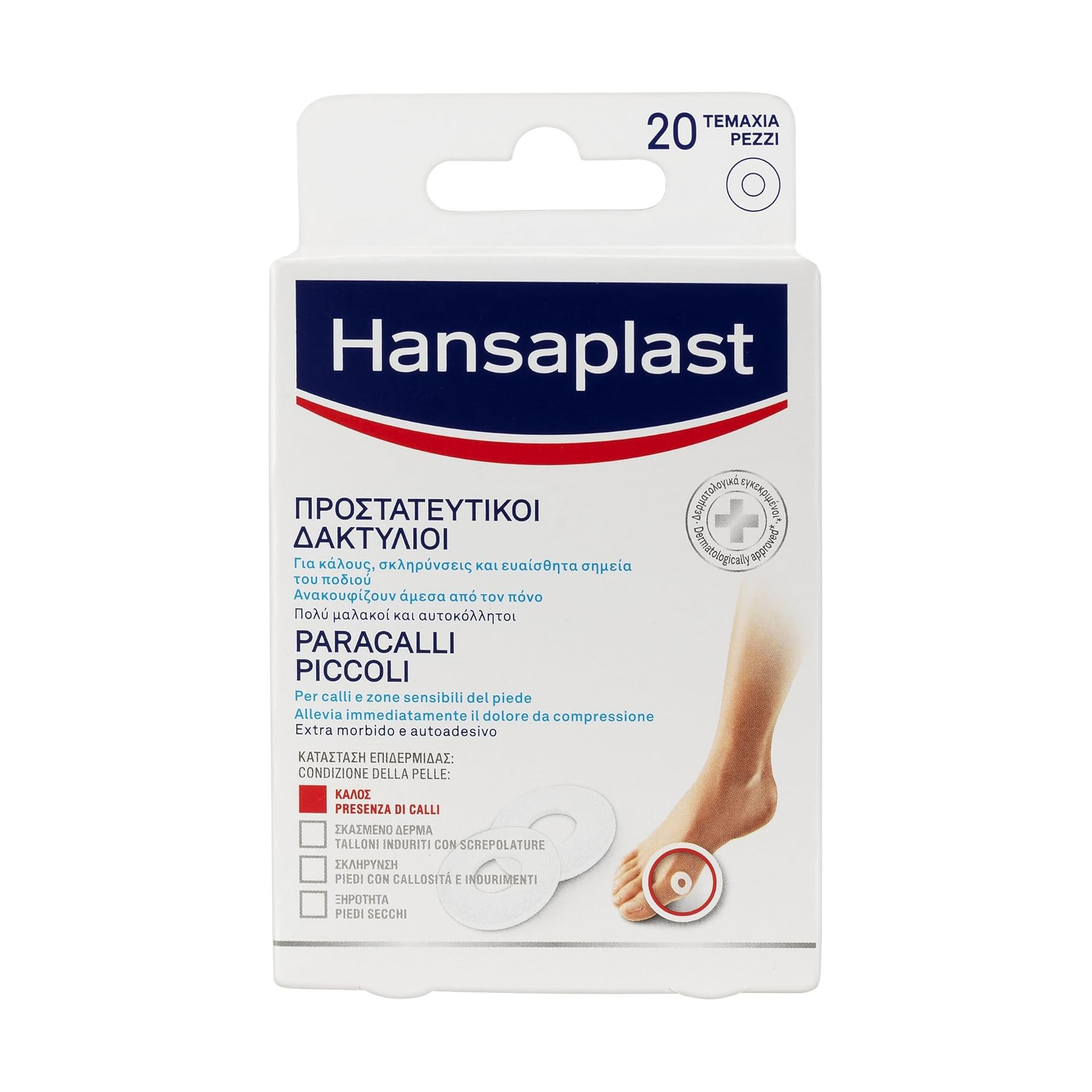 904264746 - HANSAPLAST PARACALLI PICCOLI 20 PEZZI - 4714407_2.jpg