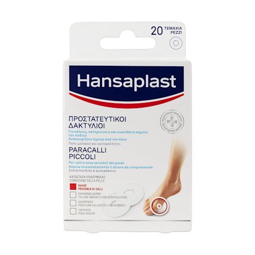 904264746 - HANSAPLAST PARACALLI PICCOLI 20 PEZZI - 4714407_2.jpg