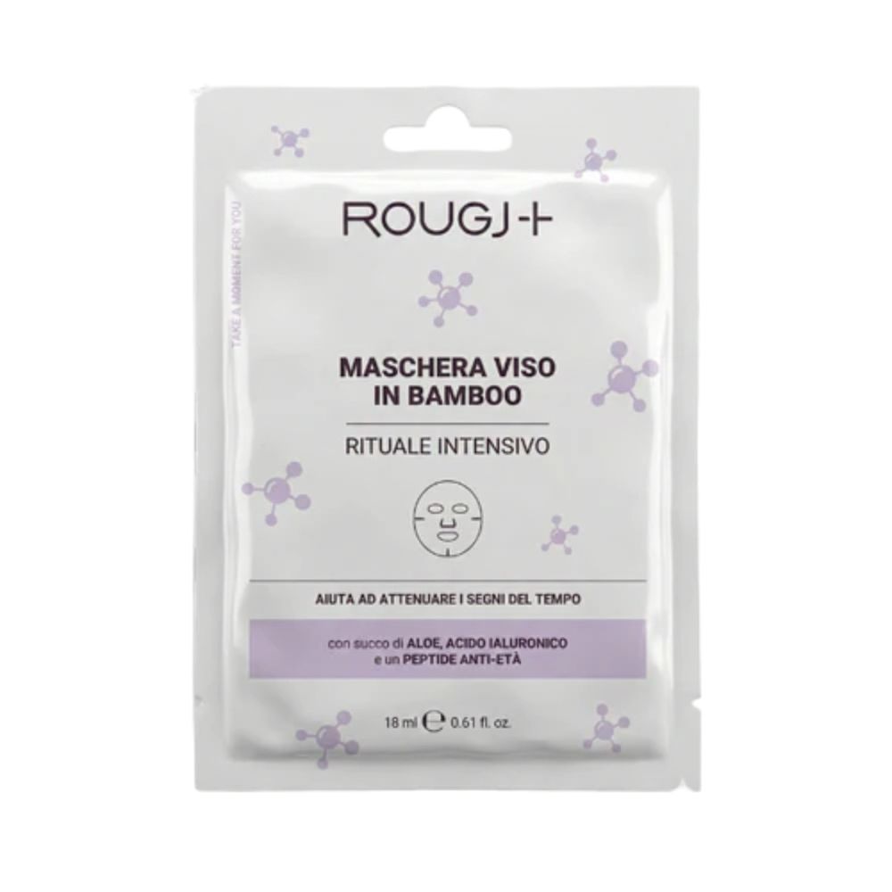 image - 990001101 - Maschera viso al bamboo formulata per un trattamento intensivo idratante e rivitalizzante della pelle. - 4876451_1.jpg