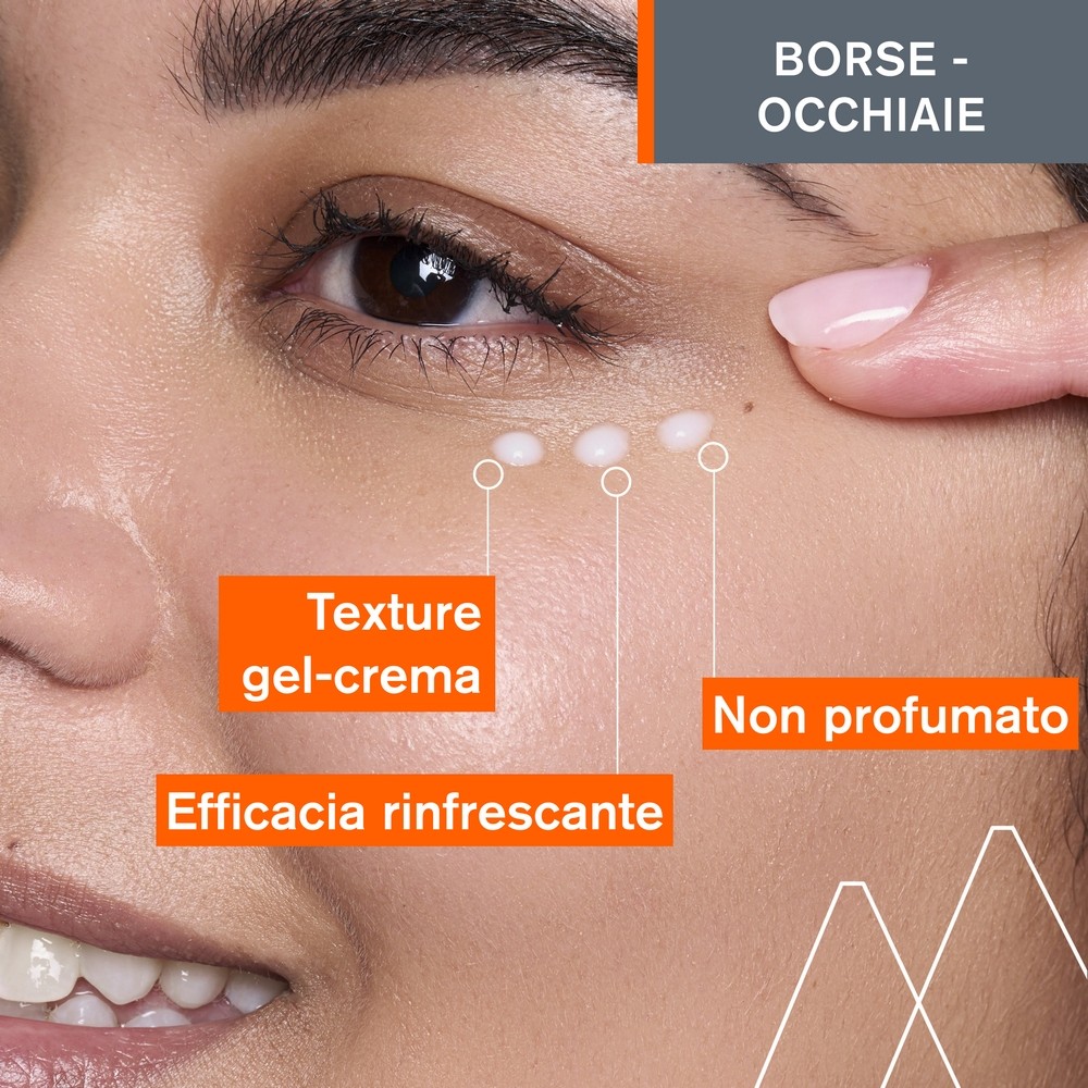 975084714 - DEPIDERM CONTOUR YEUX 15 ML - 4732062_6.JPG