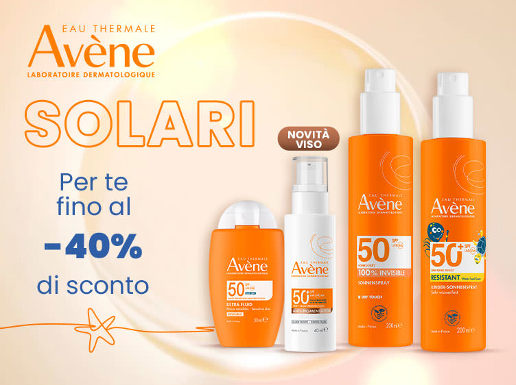 Card Avene