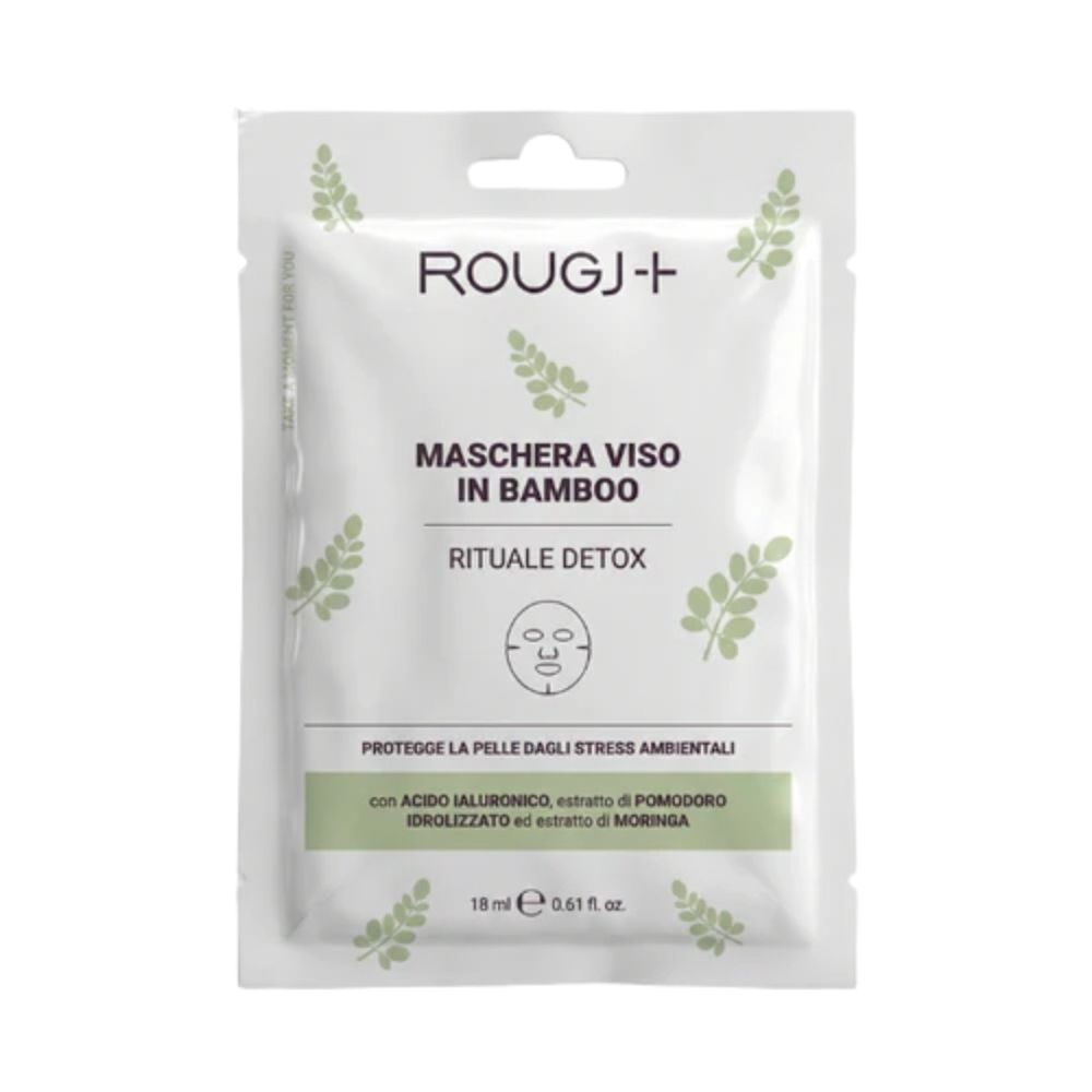 image - 990001125 - Maschera viso in tessuto effetto detox formulata per aiutare a purificare la pelle e rimuovere impurità e segni di stress. - 4876453_1.jpg