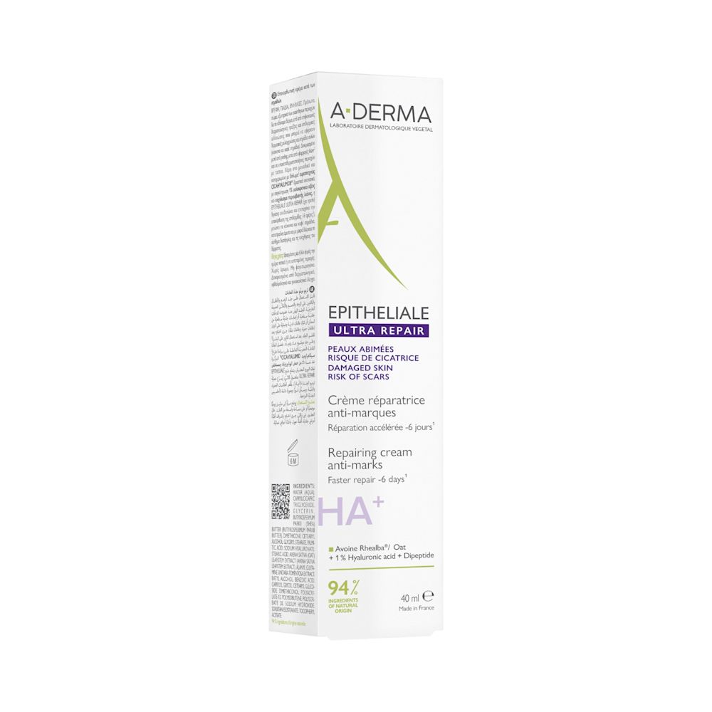 950406722 - EPITHELIALE ULTRA REPAIR CREMA RISTRUTTURANTE ANTI SEGNI RESIDUI 40 ML - 4836333_11.jpg