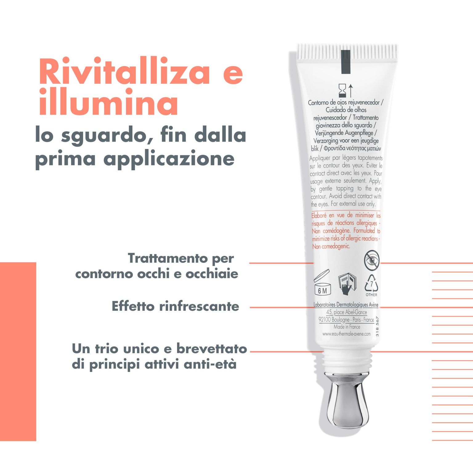 975020583 - Avene Dermabsolu Trattamento Contorno occhi antietà 15ml - 7894288_5.jpg