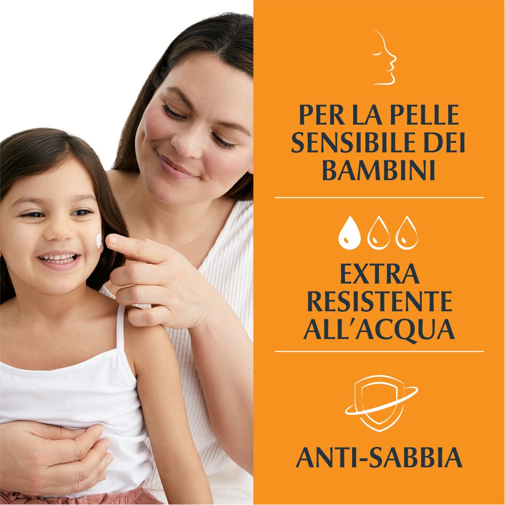 989391406 - EUCERIN KIDS DRY TOUCH GEL CREAM SPF50+ 200 ML - 4822701_5.jpg