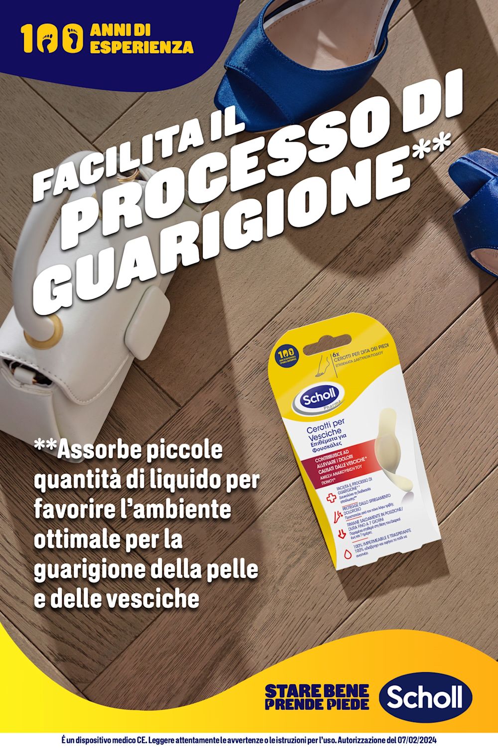 984515914 - CEROTTO SCHOLL VESCICA DITA PIEDE 6 PEZZI - 4709572_8.jpg