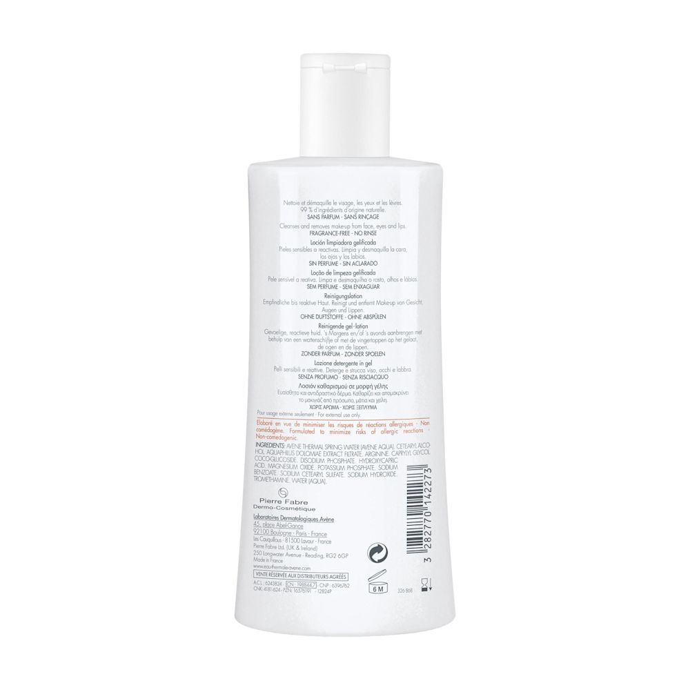 982512485 - Avene Tolerance Lozione Detergente in gel 400ml - 4708814_3.jpg