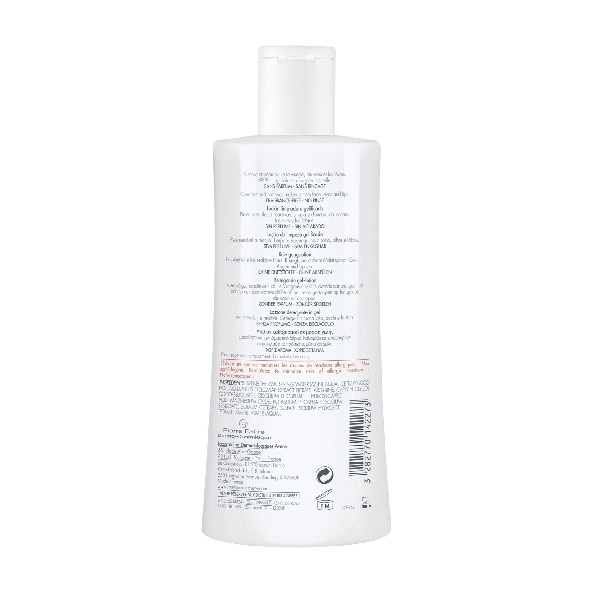 image - 982512485 - Avene Tolerance Lozione Detergente in gel 400ml - 4708814_3.jpg