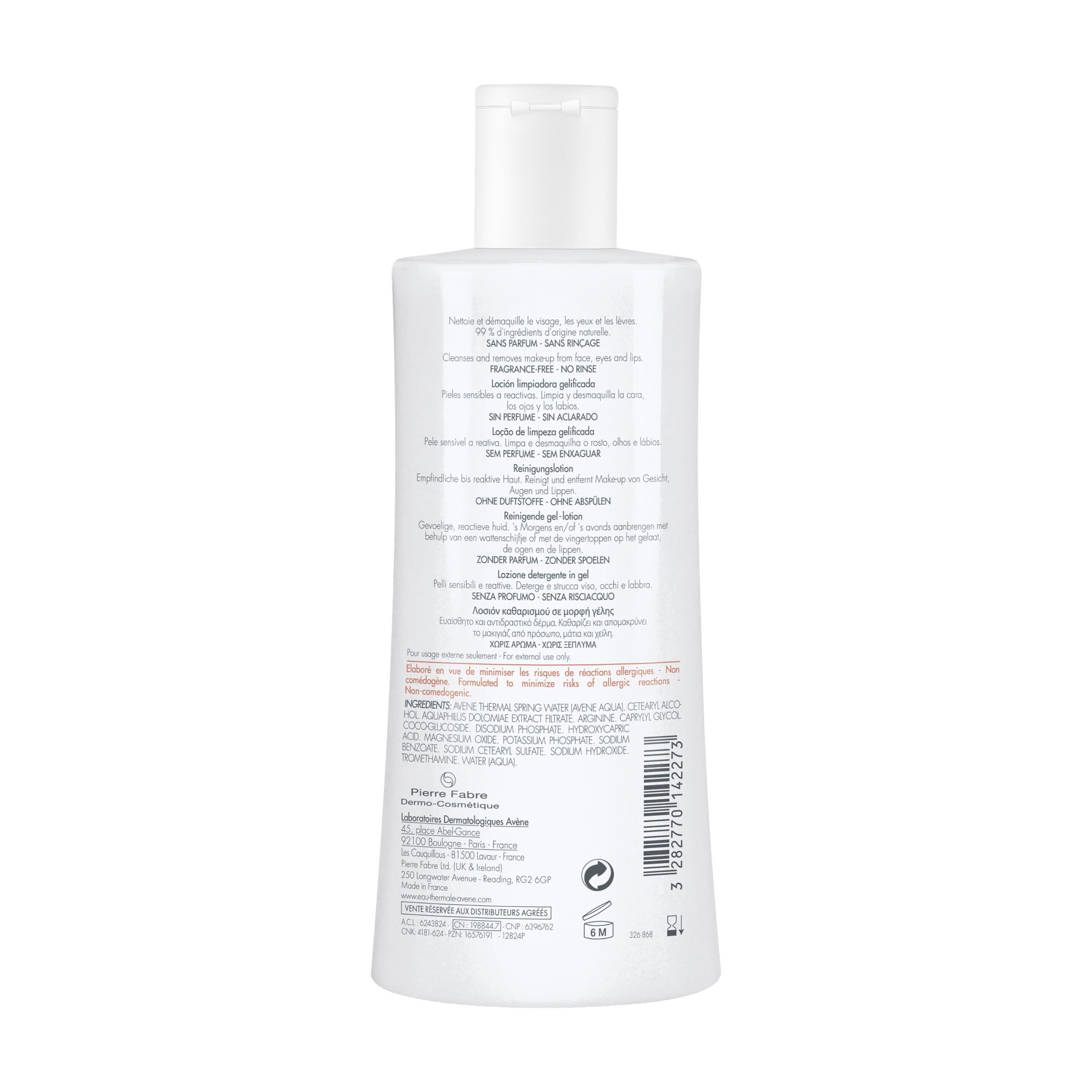 982512485 - Avene Tolerance Lozione Detergente in gel 400ml - 4708814_3.jpg