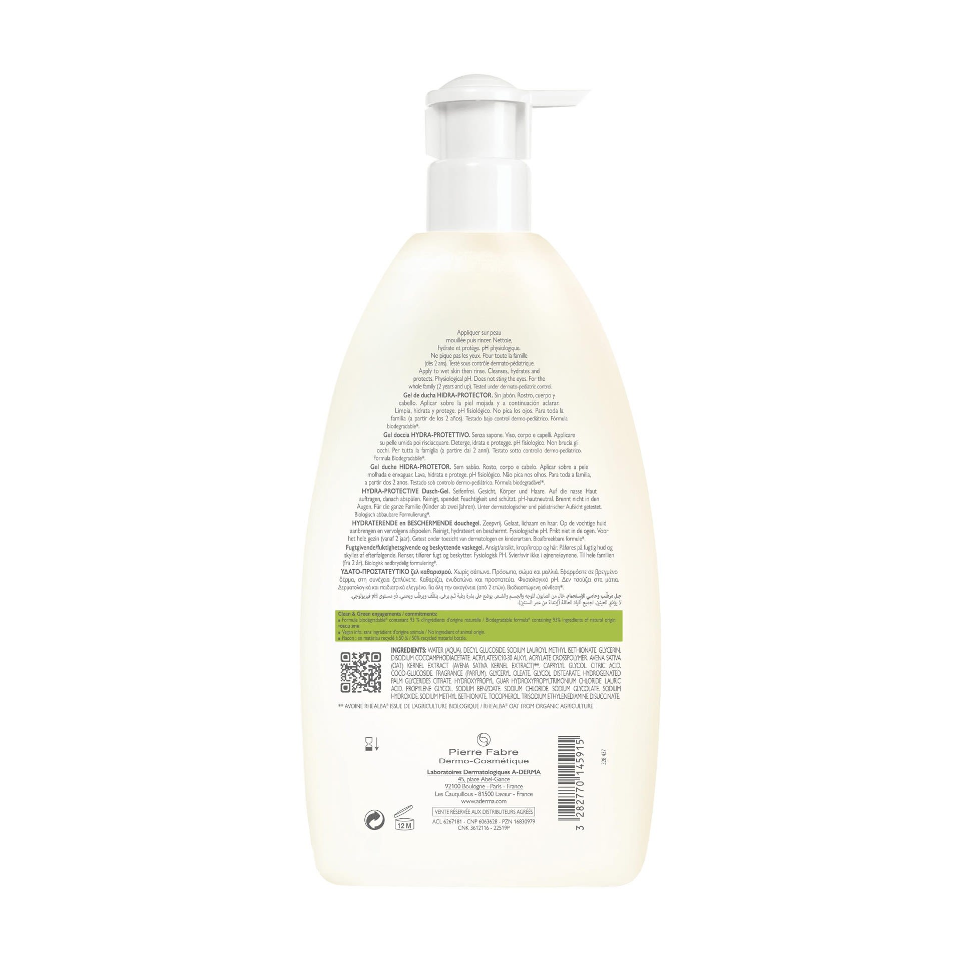 981938780 - LES INDISPENSABLES GEL DOCCIA HYDRA PROTETTIVO 750 ML - 4708488_5.jpg