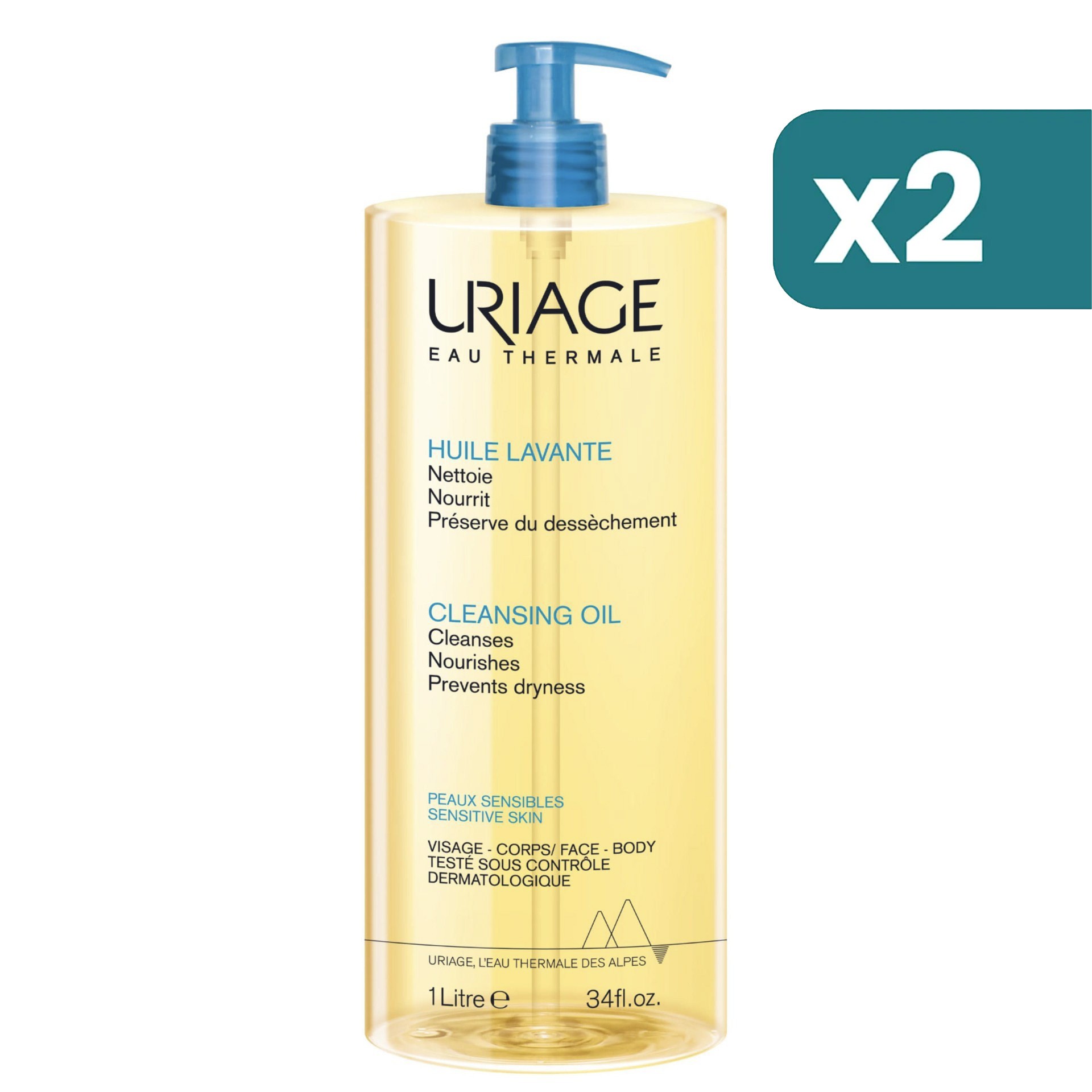 image - Multipack Image | 975995059-2 | 1