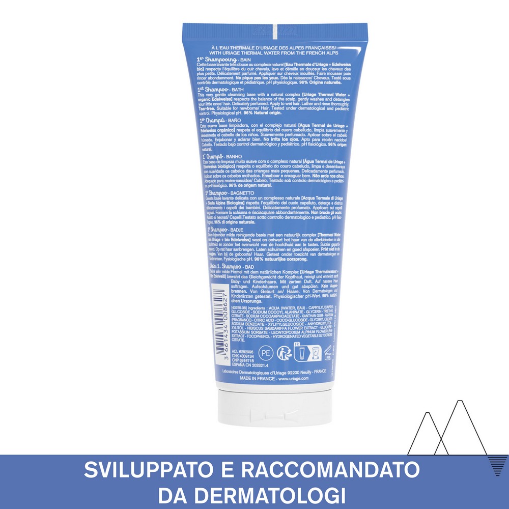 image - 982696712 - BEBE SHAMPOO 200 ML - 4738874_7.jpg