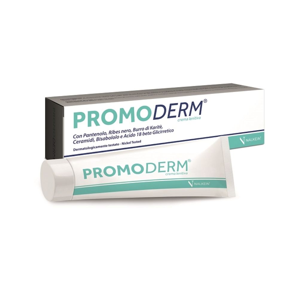 image - 976732709 - PROMODERM CREMA 100 ML - 4864907_2.jpg