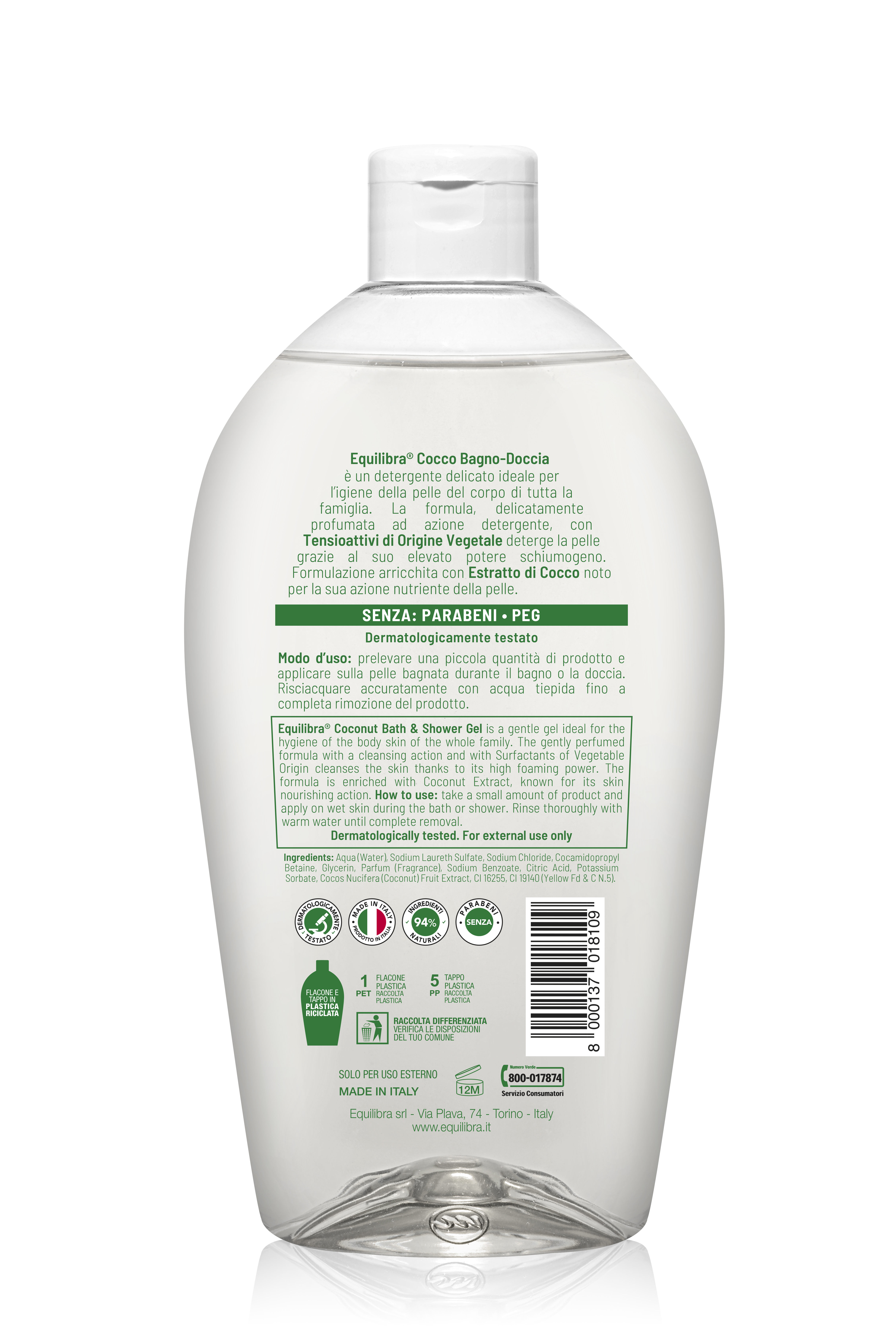 986872277 - EQUILIBRA CORPO COCCO BAGNO DOCCIA 1000 ML - 4762916_3.jpg