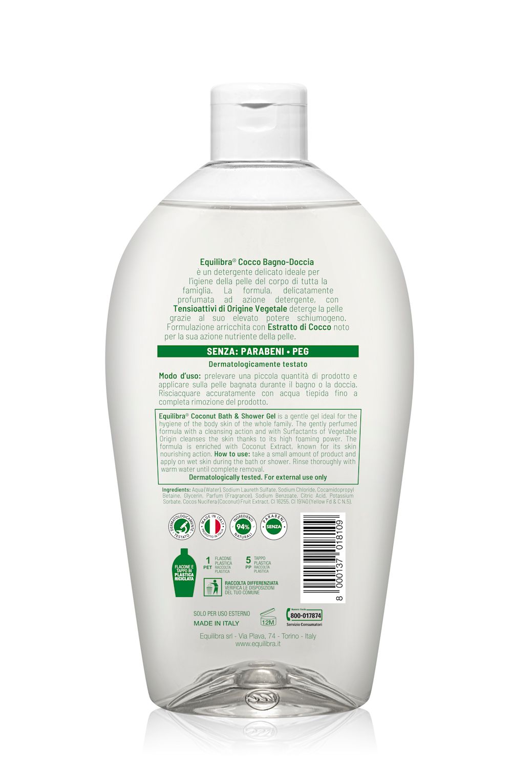 986872277 - EQUILIBRA CORPO COCCO BAGNO DOCCIA 1000 ML - 4762916_3.jpg