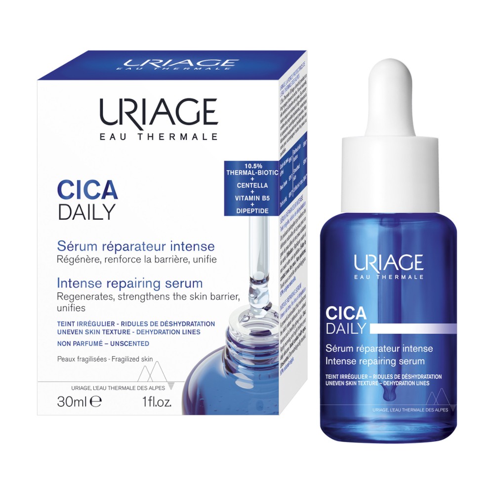image - 981278649 - BARIEDERM CICA DAILY SIERO 30 ML - 4737339_4.jpg