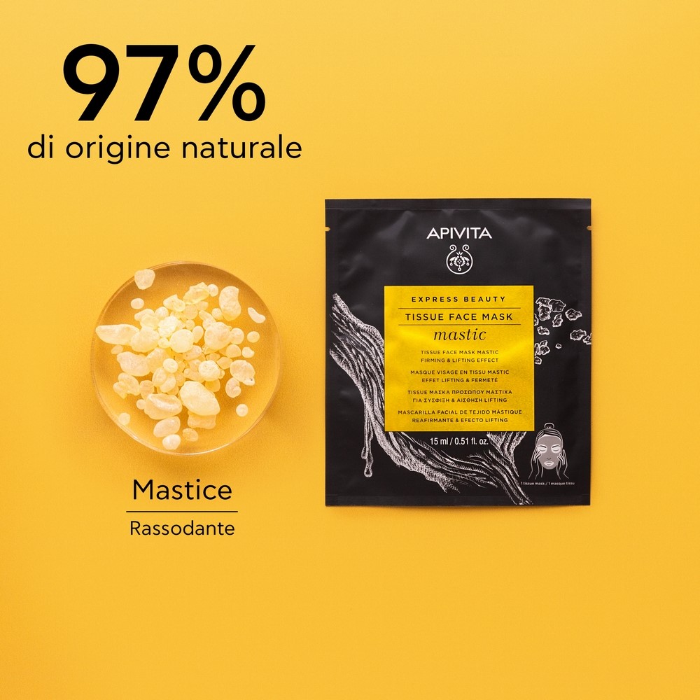980079216 - APIVITA EXPRESS SHEET MASK MASTIC/20 15 ML - 4735867_3.jpg
