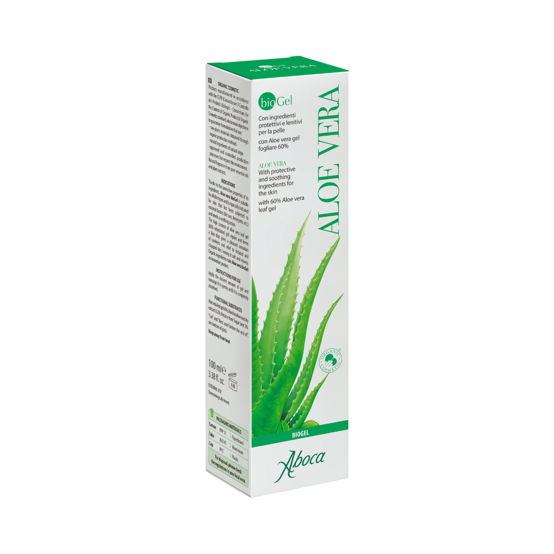 984902674 - ALOE BIOGEL 100 ML - 4744316_4.jpg