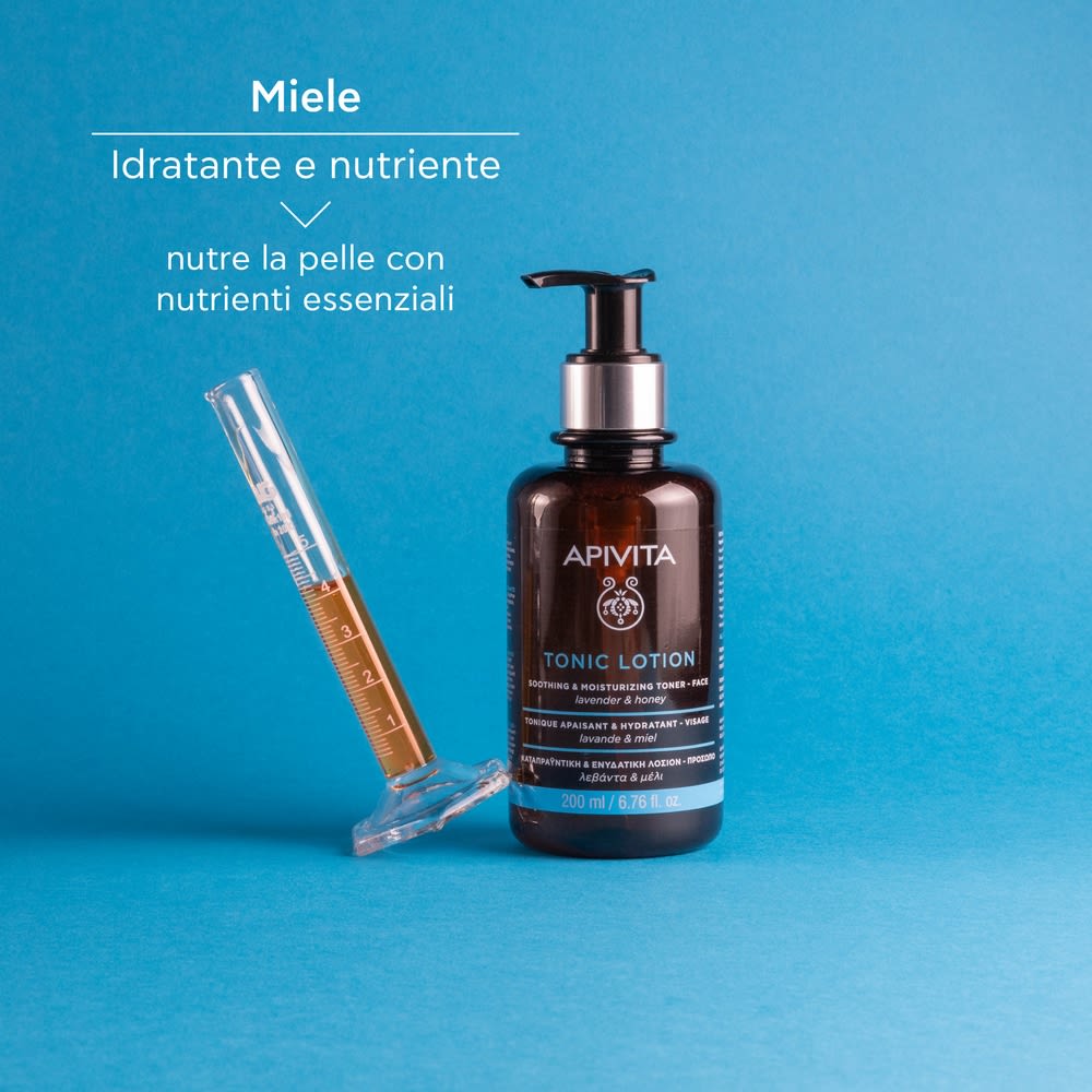 979262437 - APIVITA 2IN1 FACIAL LOTION 200 ML/20 - 4735367_5.jpg