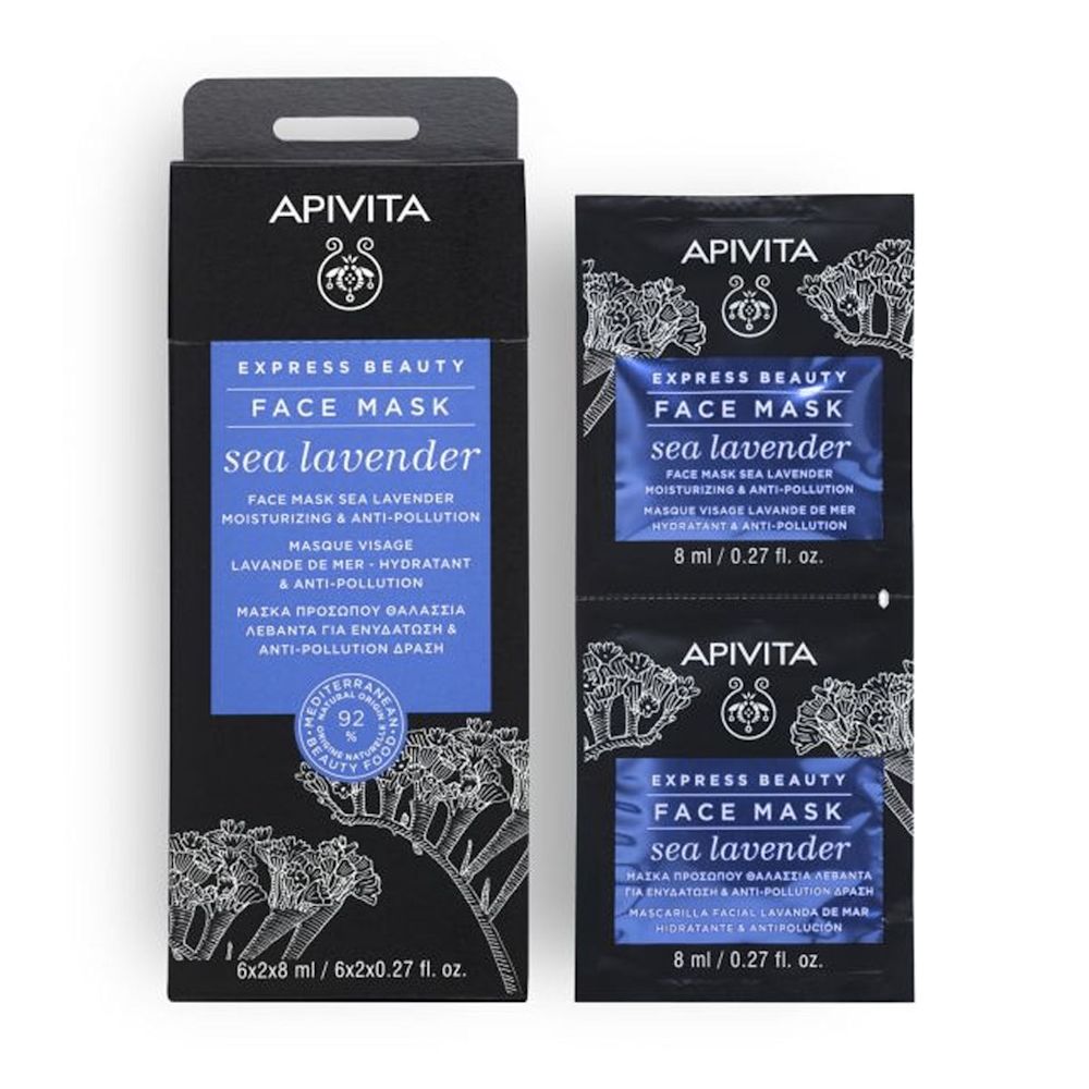 974998813 - Apivita Maschera Viso Idratante e Anti-inquinamento 2x8ml - 4731848_1.jpg