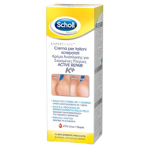 913226015 - SCHOLL CREMA TALLONI ACTIVE REPAIR K+ 60 ML - 7837585_7.jpg