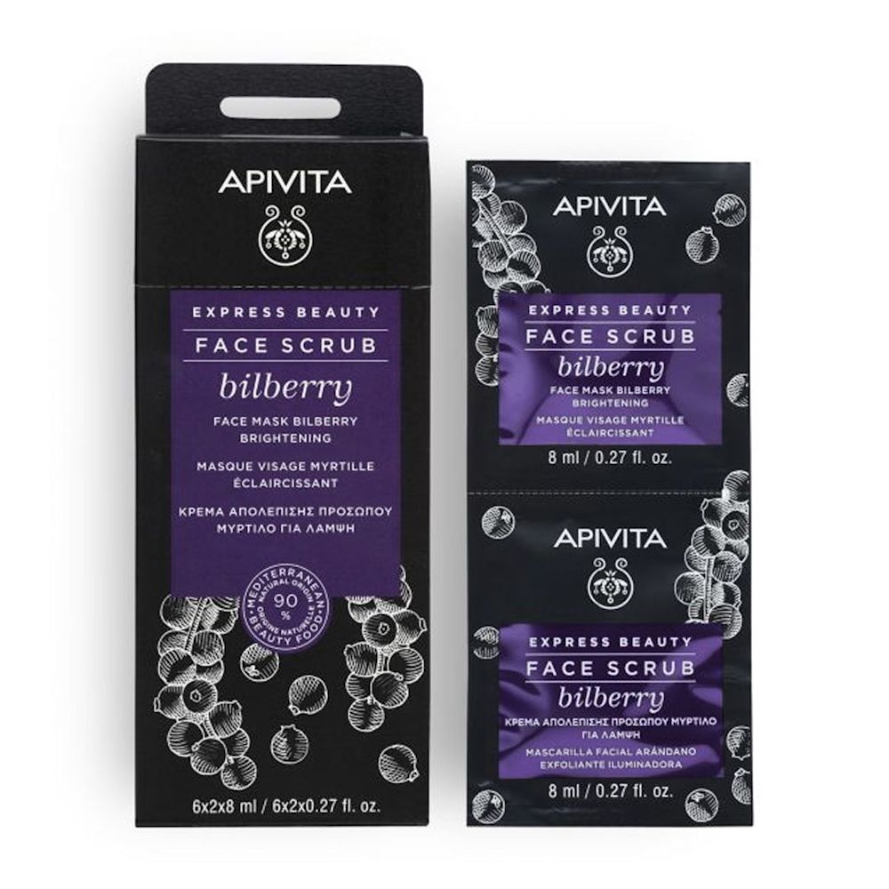 974998837 - Apivita Scrub Viso Illuminante 2x8ml - 4731850_1.jpg