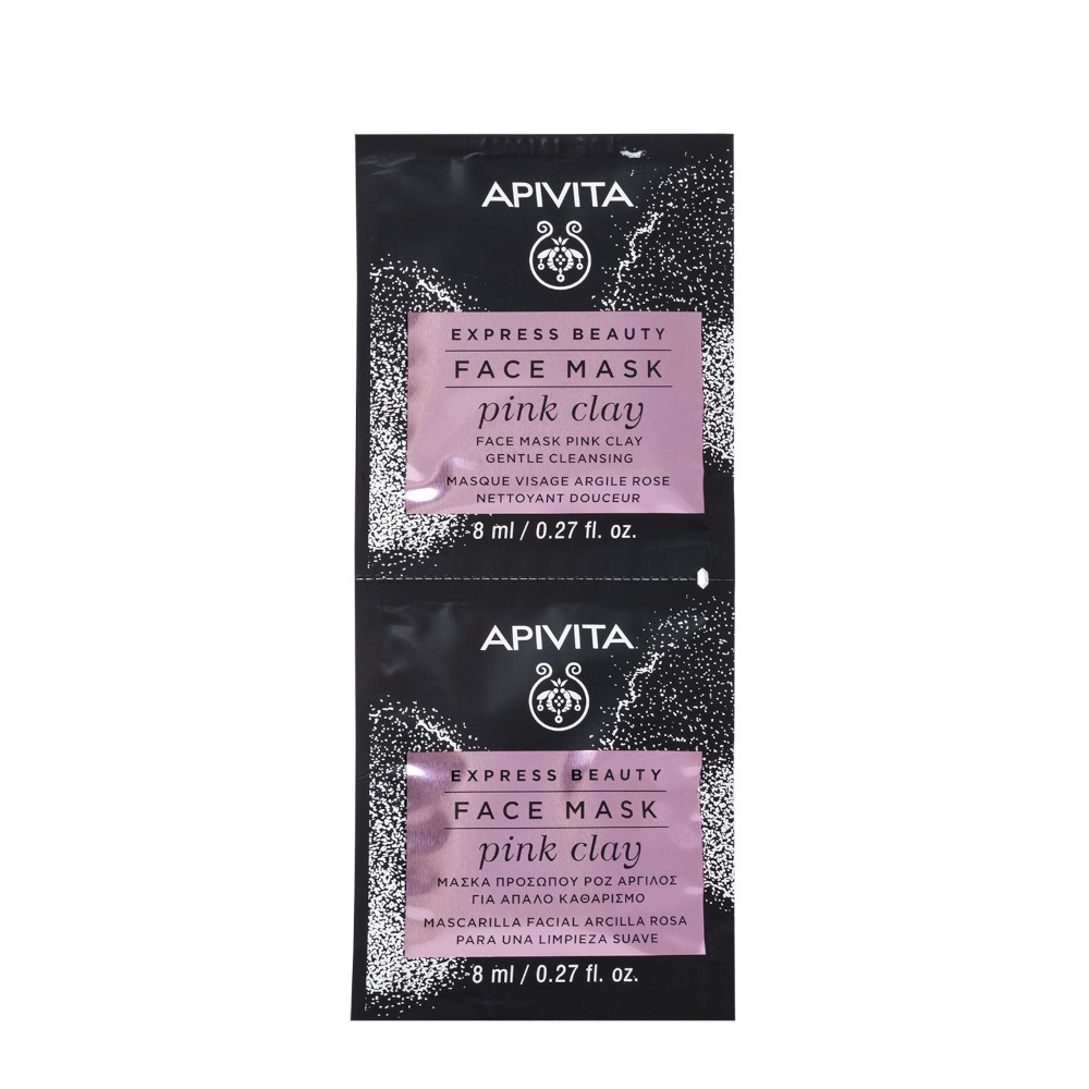 image - 974998686 - APIVITA EXPRESS PINK CLAY 2 X 8 ML - 4731836_1.jpg