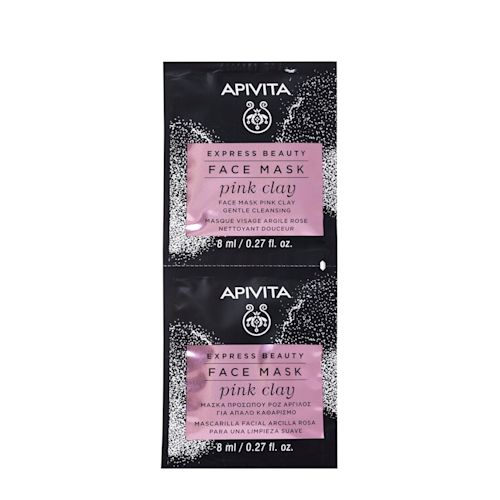 image - 974998686 - APIVITA EXPRESS PINK CLAY 2 X 8 ML - 4731836_1.jpg