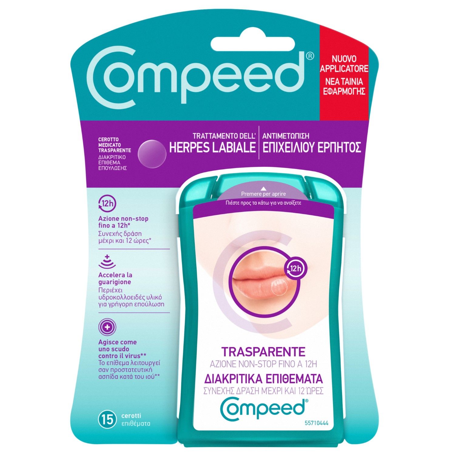 Compeed Herpes Labiale 15 Pezzi