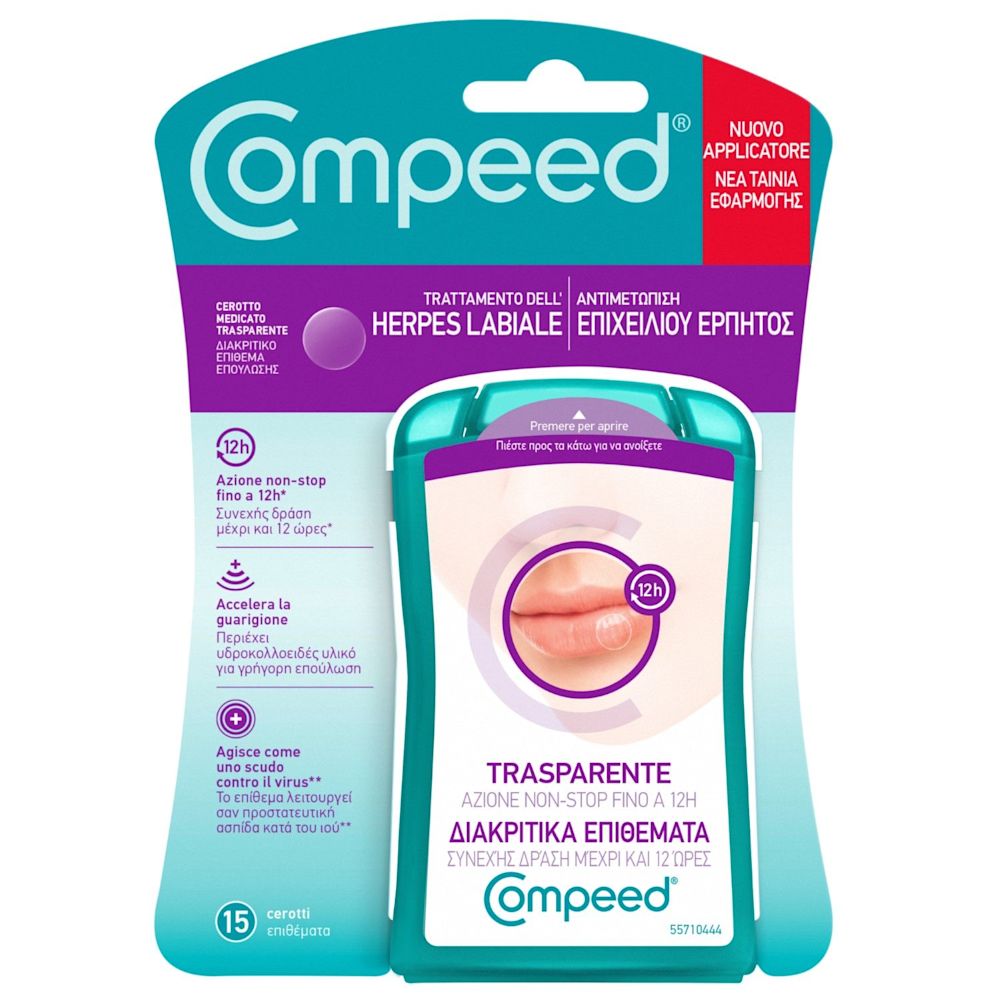 979605488 - Compeed Herpes Labiale 15 pezzi - 4704178_2.jpg