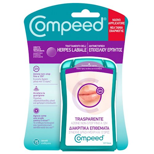 979605488 - Compeed Herpes Labiale 15 pezzi - 4704178_2.jpg