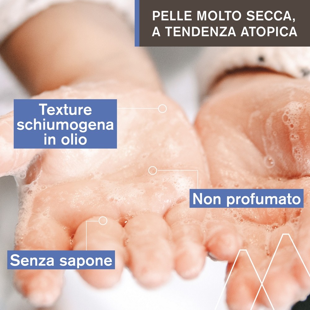 979177437 - PREMIERE HUILE LAV APAISANTE 500 ML - 4735243_3.JPG