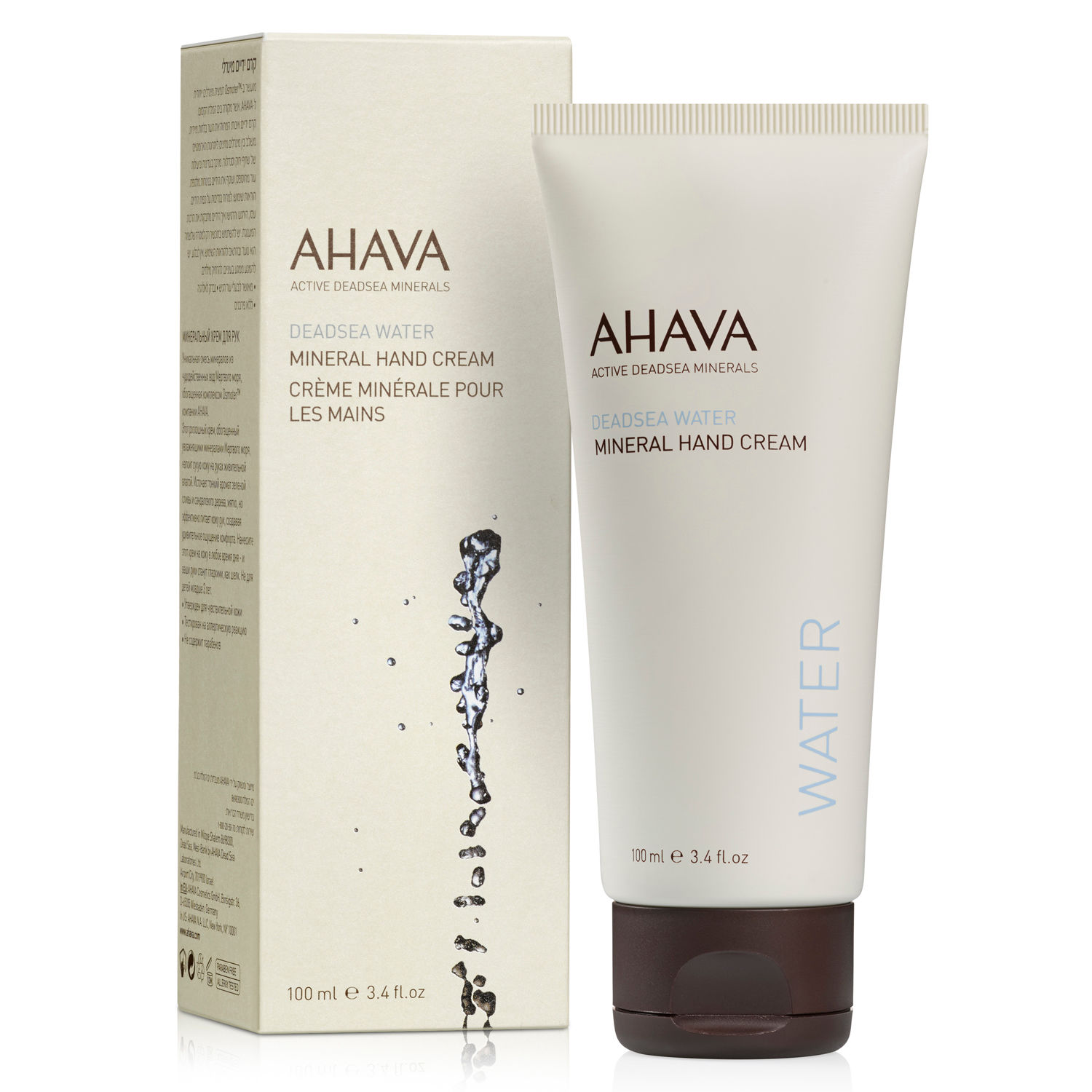 926617895 - AHAVA MINERAL HAND CREAM 100 ML - 4720973_4.jpg