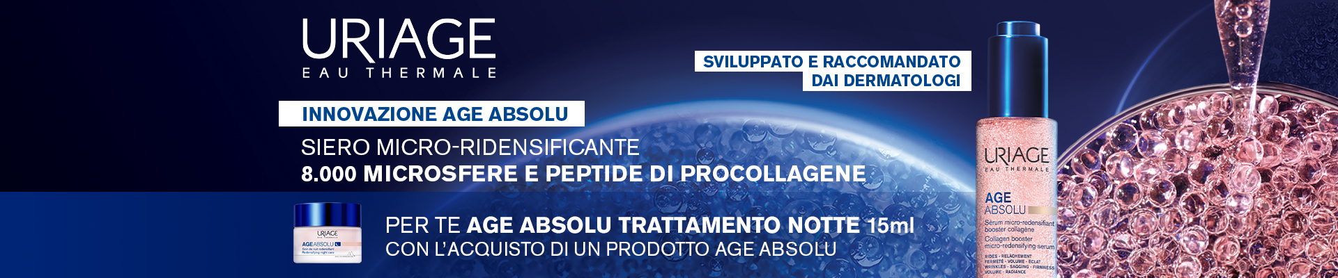 image - Promo Uriage