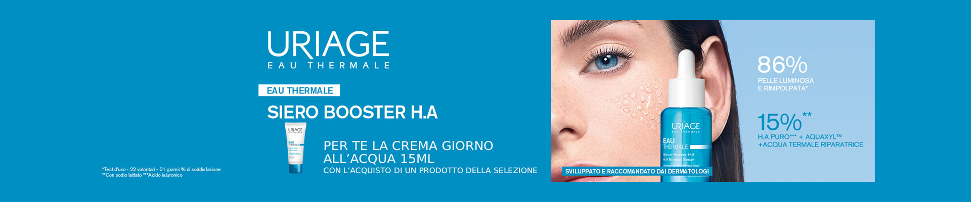 image - Promo Uriage