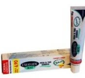922331855 - Emoform Crema Dentiere 45 Grammi - 7876611_2.jpg