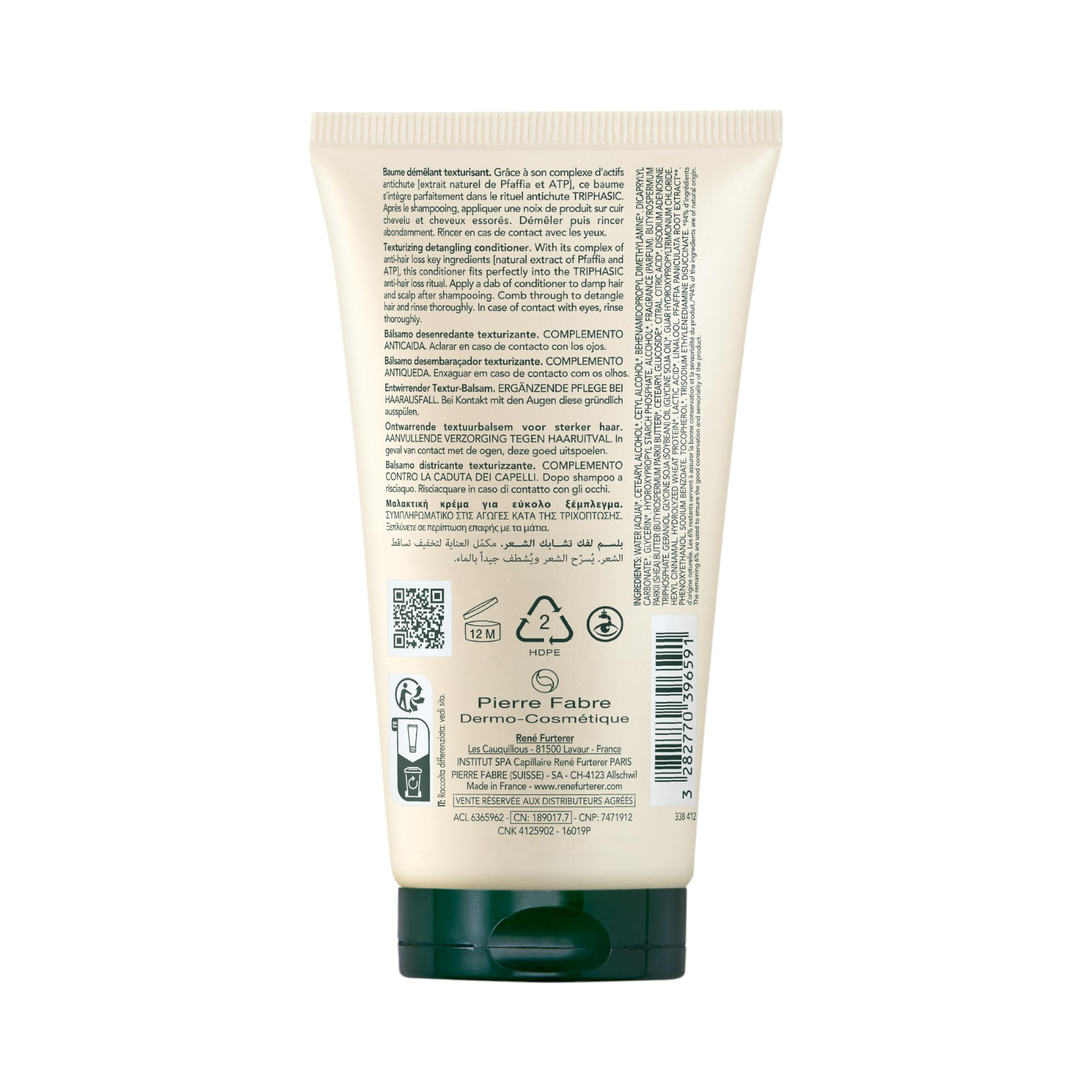 image - 988657072 - RENE FURTERER TRIPHASIC BALSAMO DISTRICANTE TEXTURIZZANTE 150 ML - 4779112_2.jpg